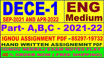 dece-1 solved assignment 2021-22 / dece 1 solved assignment  / dece 1 solved assignment in english