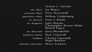 Jagged Edge (1985) End Credits (RetroPlex 2021)