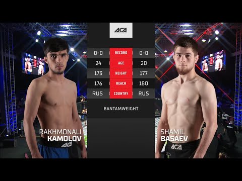 Рахмонали Камолов vs. Шамиль Басаев | Rakhmonali Kamolov vs. Shamil Basaev | ACA YE 37