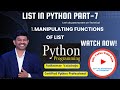 49.Important List Functions in Python - Part 7 | Master Python Lists