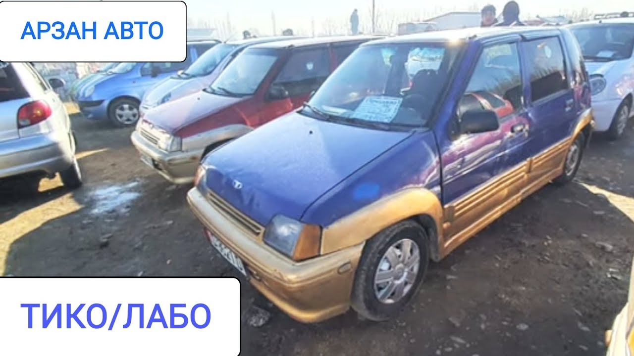 Тико машина узунлиги