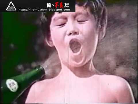 汽水噴泉