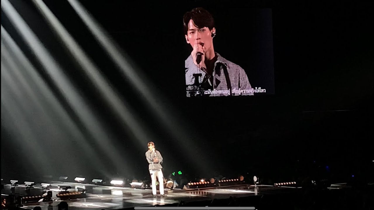 211120 Fantopia 2020 ไบร์ทวิน - ทนพิษบาดแผลไม่ไหว