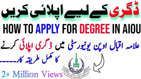 how to apply for degree in AIOU | allama iqbal Open University
