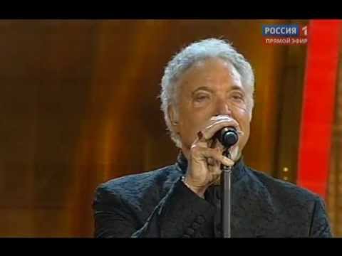 Tom Jones - Delilah ("Новая волна 2012")