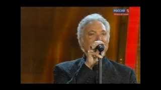 Tom Jones - Delilah (