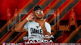 MC BOLA - SENTA MALVADA ( DJ MK ) LANÇAMENTO 2017 EVOFUNK