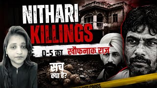 “Nithari Killings: D-5 Ka Khaufnaak Raaz”