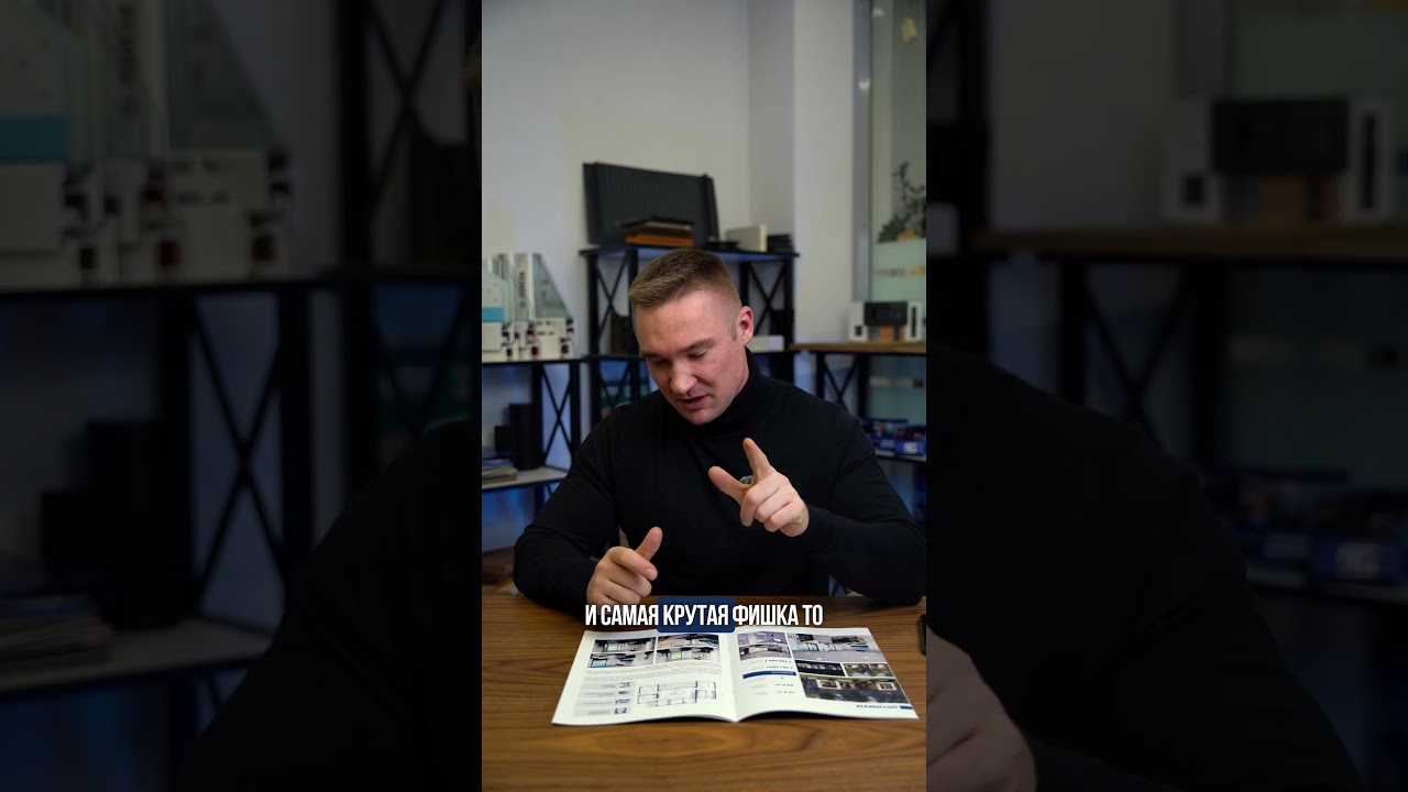 Не угадаете сколько стоит этот дом!