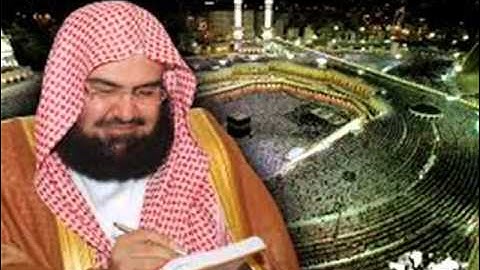 عبد الرحمن السديس سورة الزلزلة   سورة 99   عدد آياتها 8