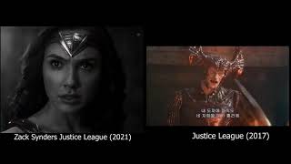 Justice League 2021 vs 2017   Wonder Woman vs Stephen Wolf   Tunnel Fight   Zack Synder vs Joss