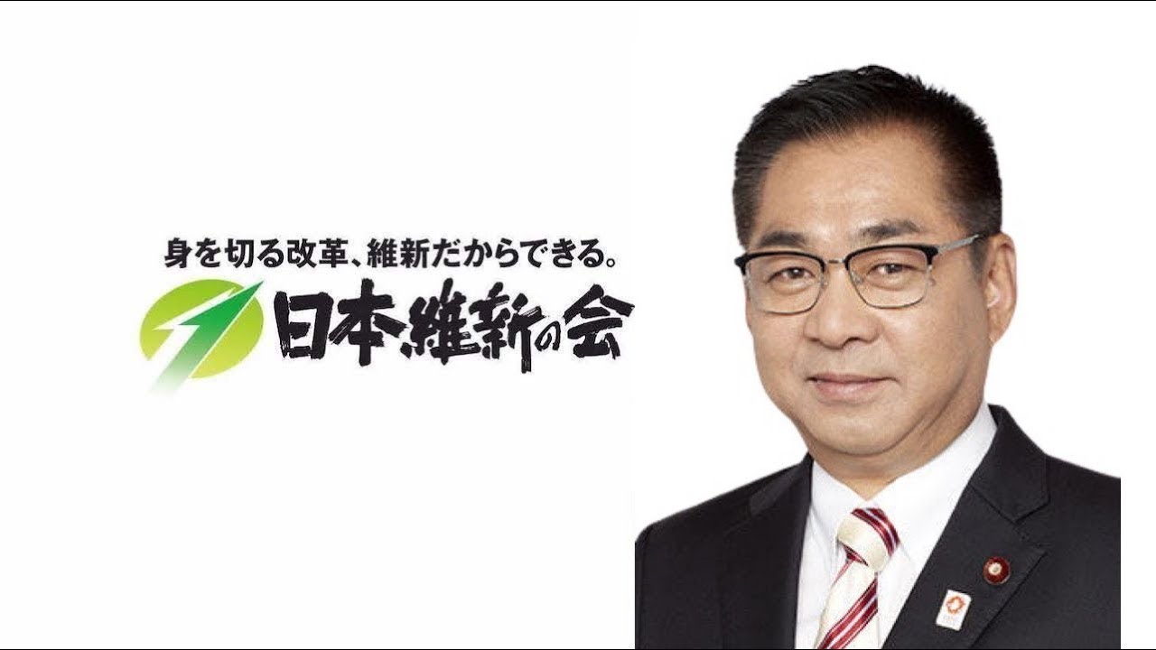 2025年10月22日(水)  遠藤国対委員長 囲み会見