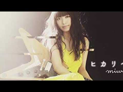 ヒカリへ/miwa【歌ってみた】