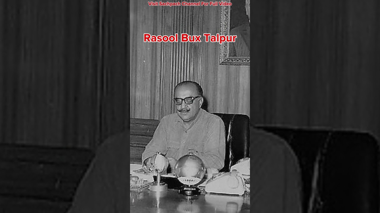 Governer k Ordinance mein kia tha ??? @sachpach   