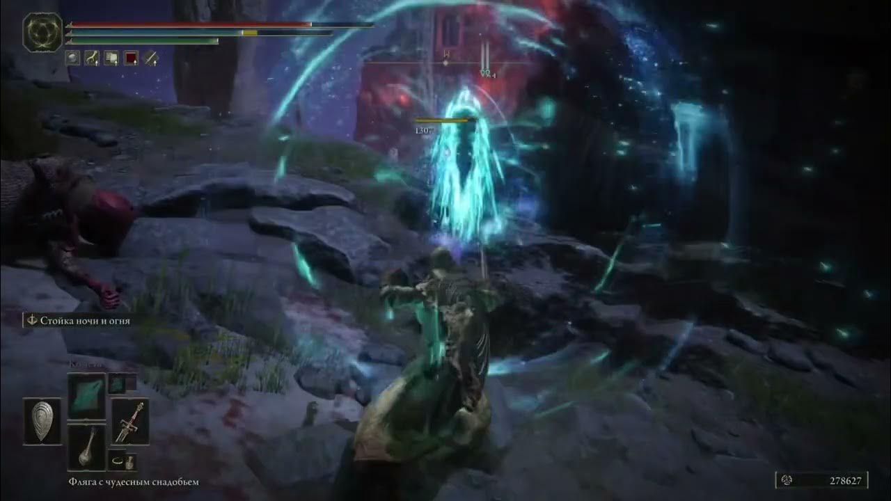 Меч ночи и пламени elden ring. Рыцарь горнила элден ринг. Меч ночи и пламени. Sword of night и пламя. Меч ночи и пламени elden ring.