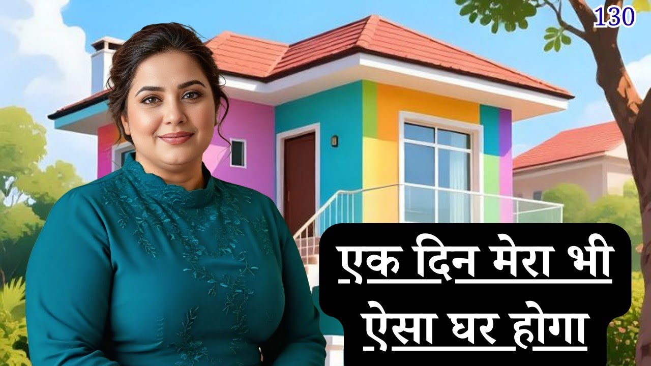 ||मैं UP बनारस की रहने वाली हूं  #shadi #विवाह #कर #wedding #job 