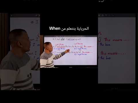الانتماء عندها فليكس 