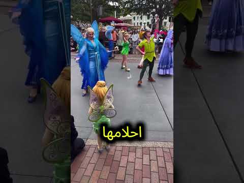 عندما تلتقي الأحلام بالواقع في عالم ديزني Shorts