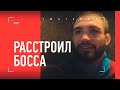 Разочаровал Камила Гаджиева / Нариман Аббасов - слова после победы над Амировым / Fight Nights