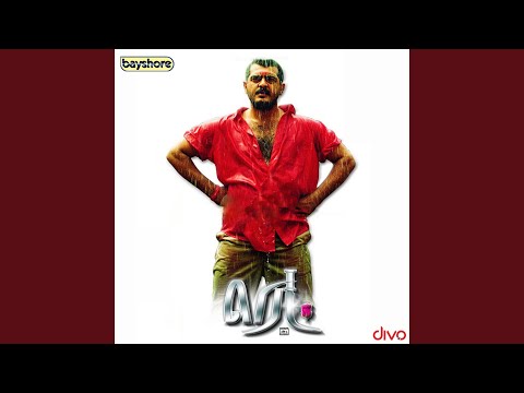 Watch Dil Dil Dil Italy Kattil on YouTube