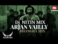 Arjan vailly bhangra mix bhupinder babbal  dj nitin mix  ranbir kapoor  animal  remix 2024
