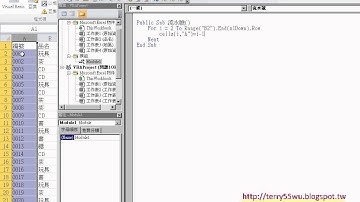 教您學會問題1自動產生編號VBAEXCEL VBA自動化 吳老師