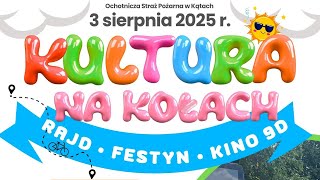 Culture on Wheels - Rally, Festival, 9D Cinema - Announcement