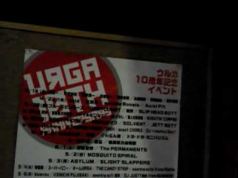 新宿ゴールデン街　２０１０某日