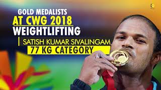 CWG 2018: Meet all the Indian gold medalists