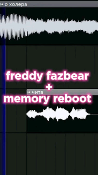 Freddy Fazbear x Memory reboot mashup #memes #мешап #mashup #fnaf