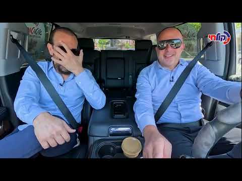 אוטוטוקר עונה 3 פרק 2 - נמואל הרוש