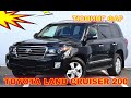 Как улучшить свет фар Toyota Land Cruiser 200 тюнинг фар установка Bi Led чернение фар