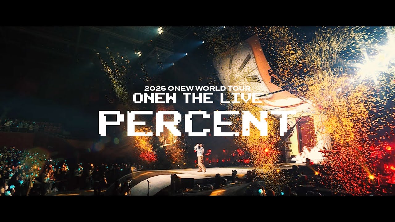 2025 ONEW WORLD TOUR [ONEW THE LIVE : PERCENT (%)] Teaser