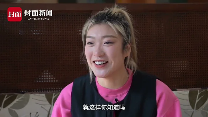封芒視頻丨中國女籃李夢的2023年： 幫隊伍守住亞運會冠軍，在WNBA迎接挑戰丨2023·邁 - 天天要聞