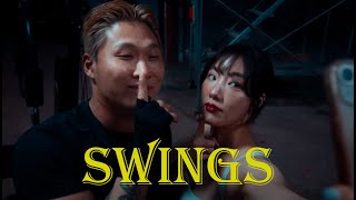 Реакция На 스윙스 (Swings)  -  'Work'