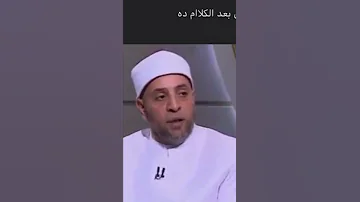 الشيخ محمد ابو بكر 