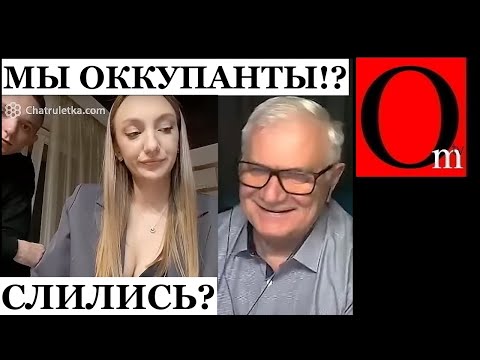 Одессит открыл глаза оккупантам? "Путин, борясь  с НАТО, напал на Украину"