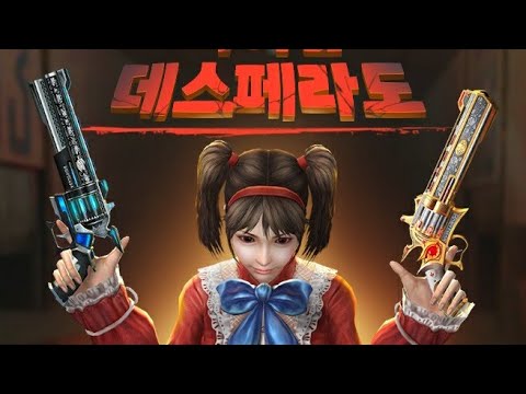 永恒 [CSO] Python Desperado | v1.1 (CS 1.6 AMXX) ~ Zombie Plague 4.3