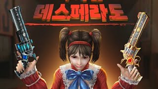 永恒 [CSO] Python Desperado | v1.1 (CS 1.6 AMXX) ~ Zombie Plague 4.3