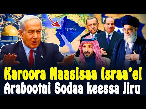 Karoora Naasisaa Israa El Arabootni Ollaa Sodaatan Kaartaan Israel Guddiitti Asbahe CHRISTIAN MEDIA