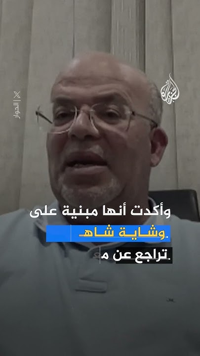          
 - نشر قبل 11 دقيقة