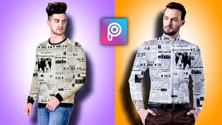 News Paper Effect | PicsArt & LightRoom Editing Tutorial screenshot 5