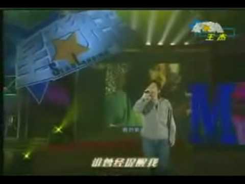 忘了你忘了我(傑傲江湖)-王傑