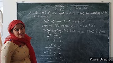 Class 3rd Maths Absolute Mathematics Ch 5 Multiplication Exercise 5.6 Solutions By Pooja Mam Mangali