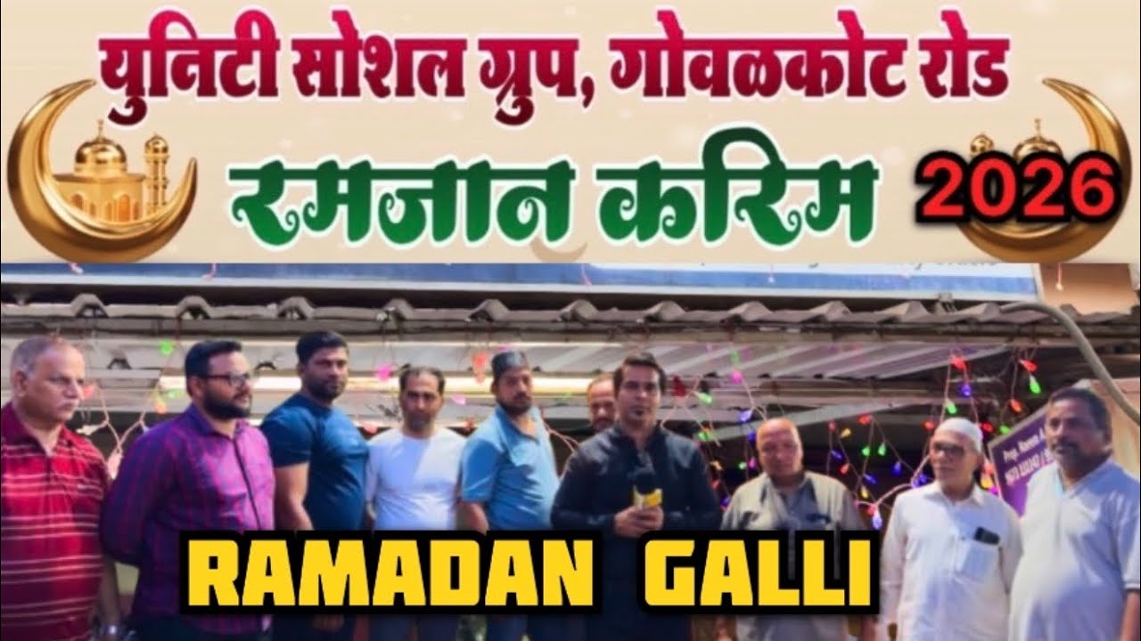 GowalkatroadRamzaanGalli#insta #funny #viralreelsKokani comedykokani#bandezpatti# @kokaniAmaan 