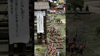 Shrewsbury Wargames Society's massive Partizan 2026 Samurai game