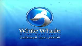 غسالات أطبـــــــاق وايت ويـــل white whale
