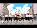 [K-POP IN PUBLIC | ONETAKE] 우기(YUQI) &ndash; 'FREAK' | Dance cover by SQC