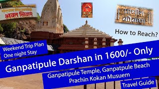 Mumbai to Ganpatipule trip plan | travel guide