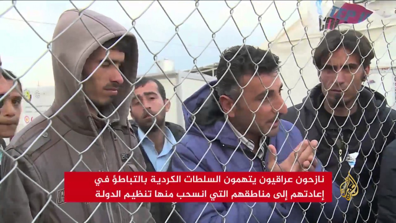 مخيم جماكور يتوقف عن استقبال نازحي غربي الموصل